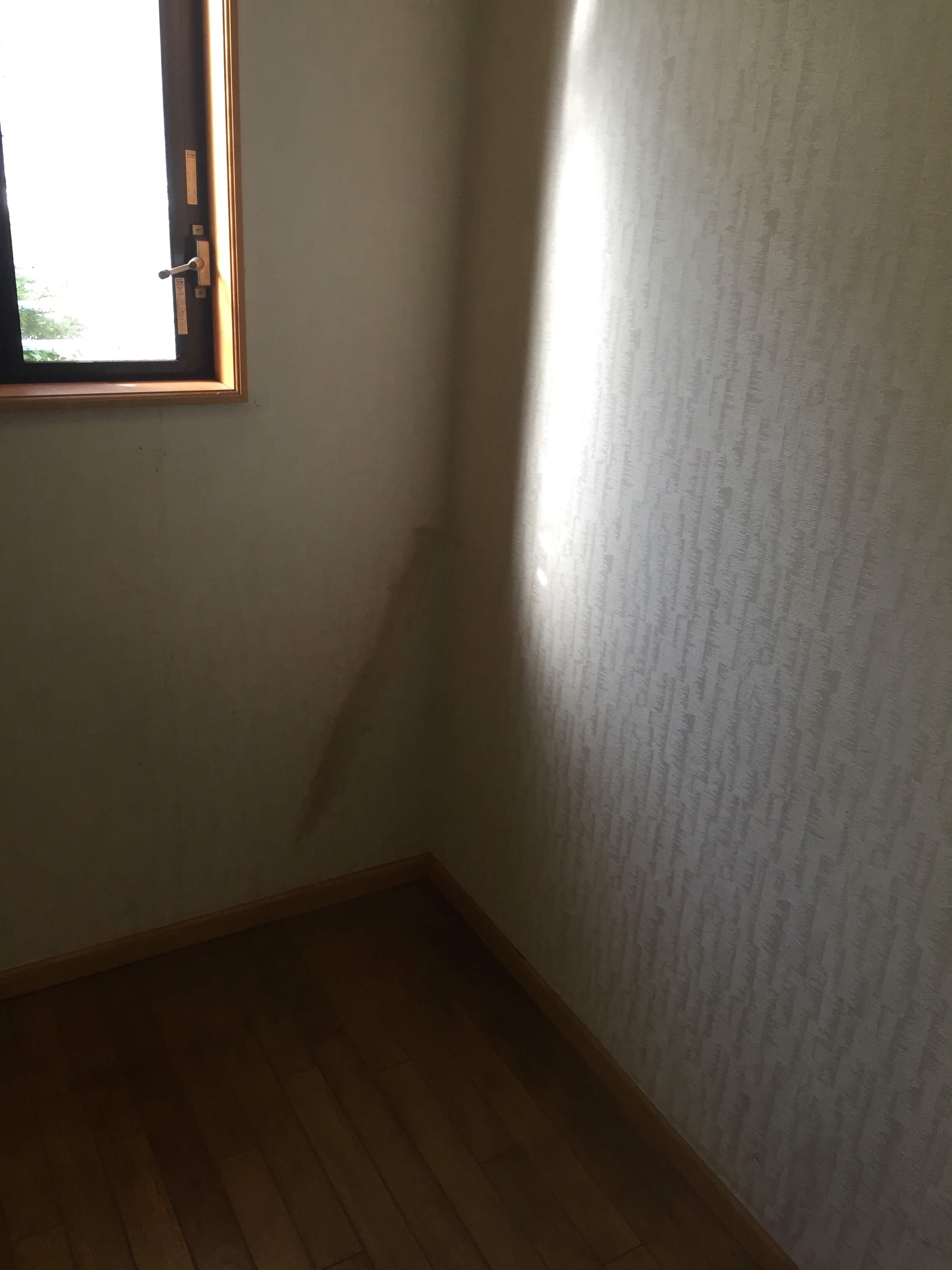 旭区 片付け後
