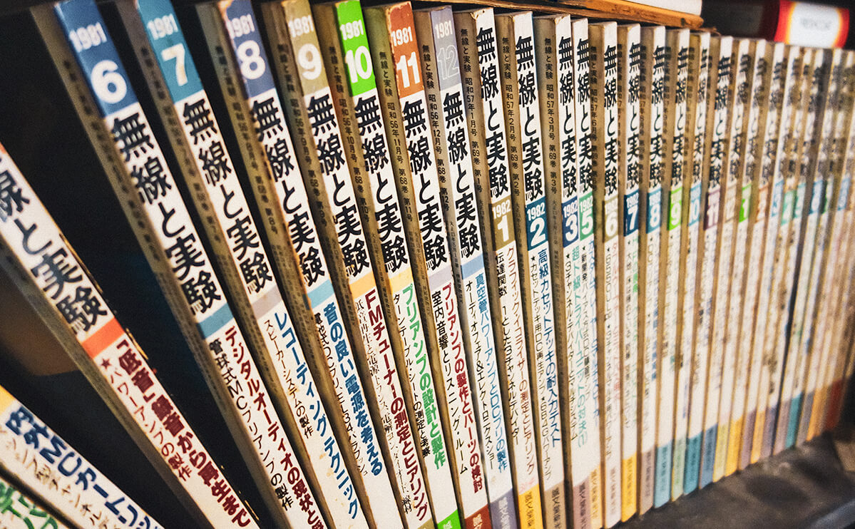 遺品整理のすべて